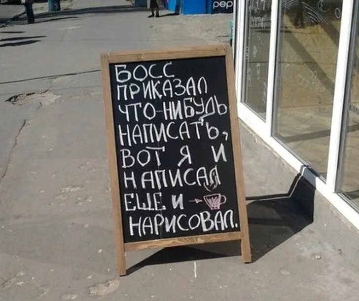 Рубрика Вопрос-Ответ: Оформление и примеры надписей Снимки успеха strizhka-centr