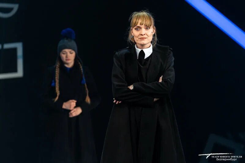 Тюз екатеринбург спектакли. Спектакль чучело тюз. Чучело тюз. Спектакль чучело театр тюз красноярск. Тюз екатеринбург спектакль чучело.