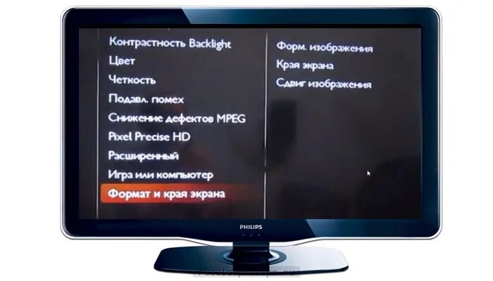 Телевизор Philips Формат экрана. Телевизор Филипс 32 меню настроек. Настроить телевизор Филипс. Параметры изображения телевизора. Как филипсе увеличить