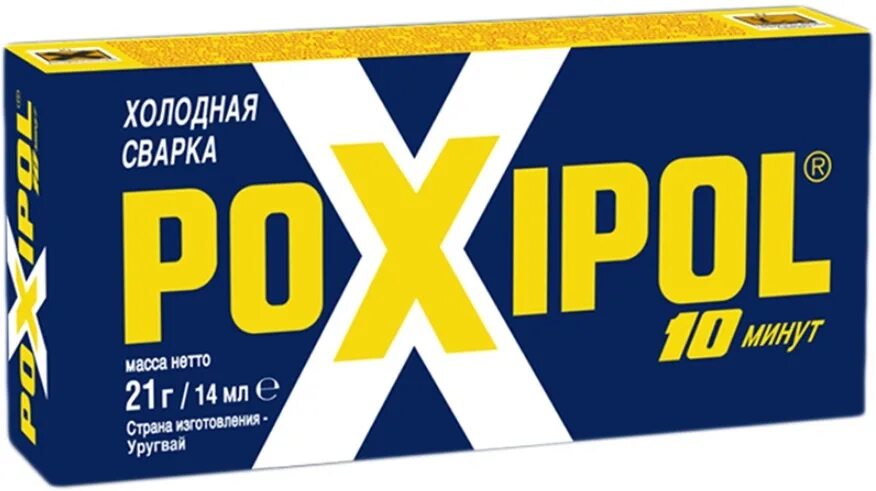 Клеи сварка купить. Прозрачная холодная сварка Poxipol 14мл 00267. Сварка холодная Poxipol 14 мл метал. Холодная сварка "Poxipol", 14 мл, серая. Прозрачная холодная сварка Poxipol 14мл.