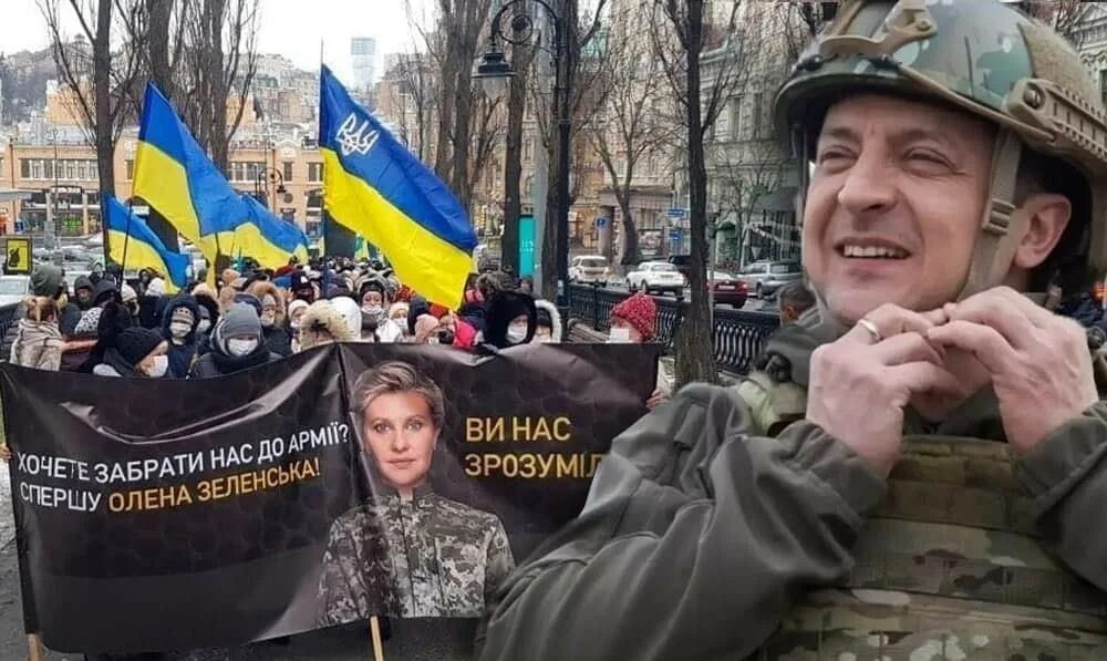 Правда ли что украина объявила. Западные украинцы.