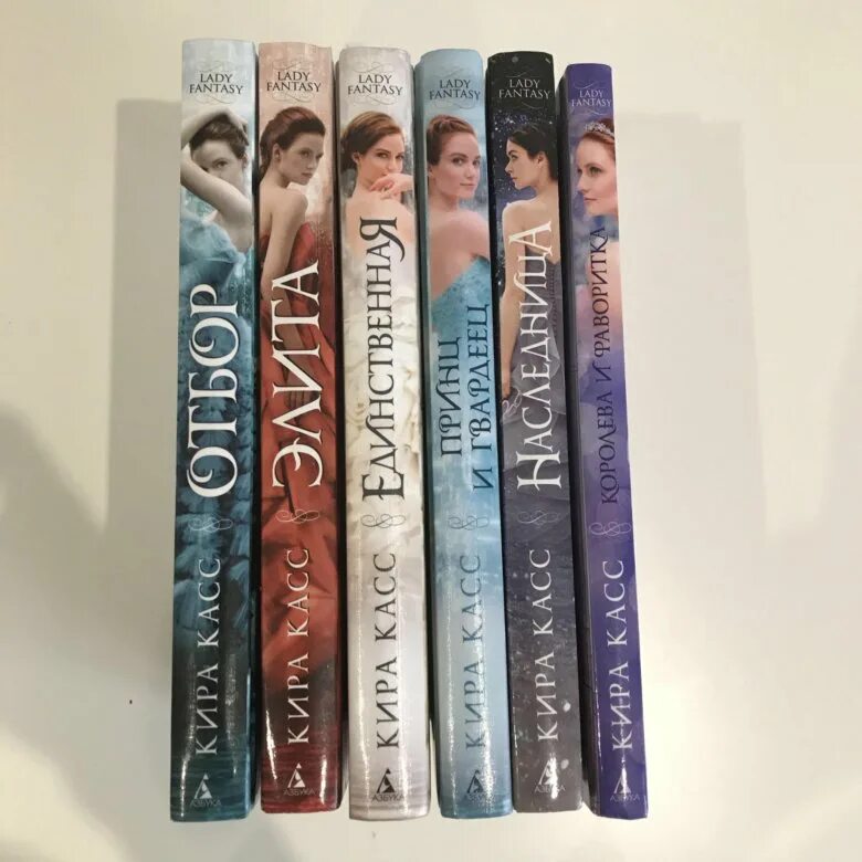 Кира иствуд отбор истинных оборотень ищет принцесса бежит читать. Наркокурьер 2019 клинт иствуд. Клинт иствуд наркокурьер. Иствуд отбор истинных. Серия книг отбор кира касс.