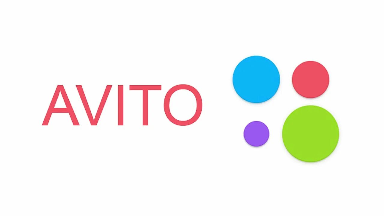 Https avito biznes. Авито. Авито картинка. Значок авито. Avito эмблема.