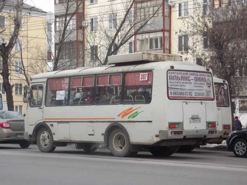 Маршрут 307 нижний дзержинск. Автобусы Курган. Автобус 307. Маршрут 307. Маршрутка 307.