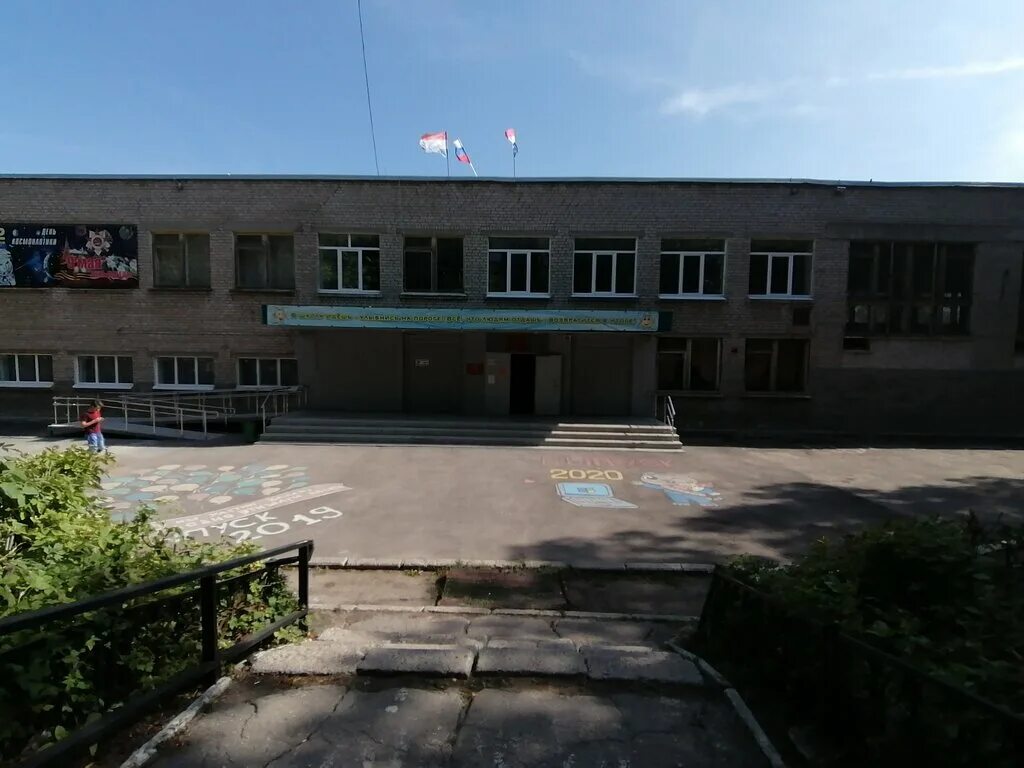 мбоу самары. мбоу самары. школа 152 самара. сайт школы 165 самара прибрежный. школа 16 самара.