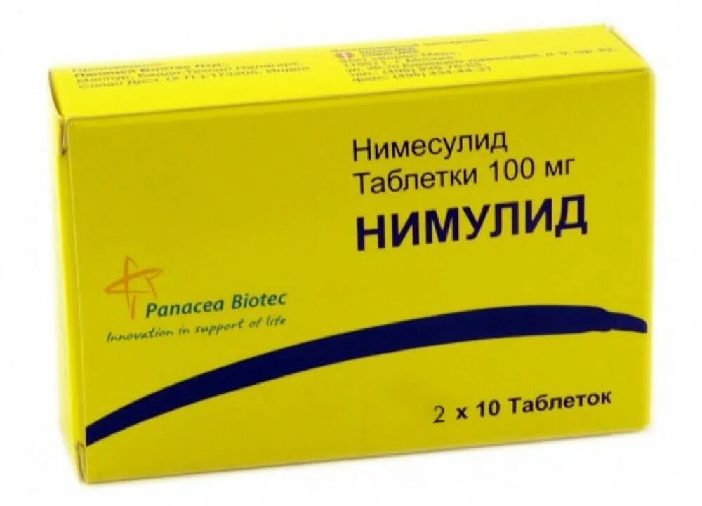 Нимулид таблетки инструкция по применению аналоги. Нимулид таблетки 100 мг 30 шт.. нимулид таблетки 100мг №30. нимулид 0,1 n20 табл. нимулид нимесулид.