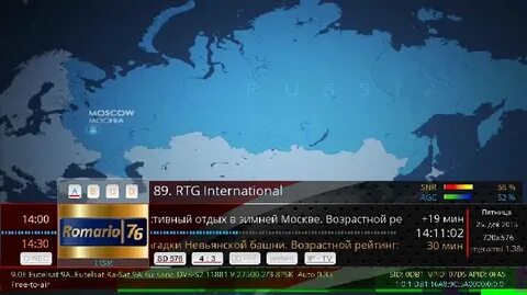 Rtg программа