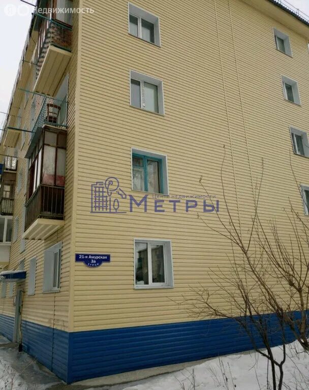 Амур 2 омск 21 амурская 25. Амур 2 омск 21 амурская 25. Улица 21 амурская омск. Амур 2 омск фото. Омск амурская 61.