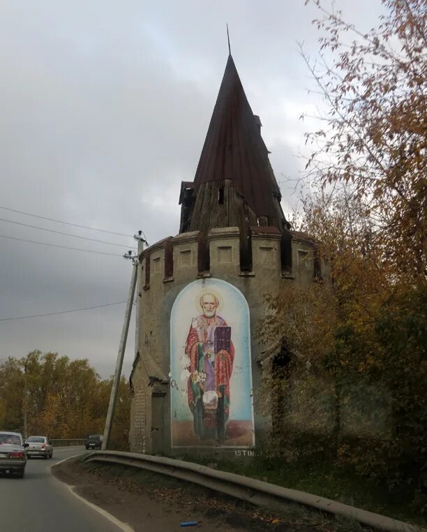 Правдинск Балахнинский район. Правдинск (Балахна). Церковь в Правдинске Нижегородской области. Правдинск Нижний Новгород.