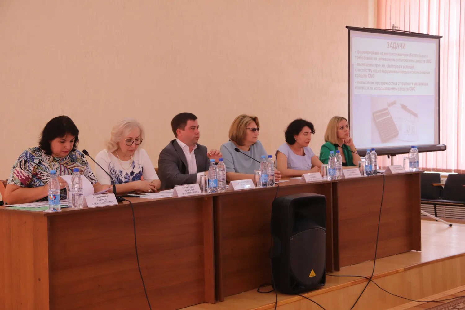 Сайт белгородского тфомс. Сайт белгородского тфомс. Фонд медицинского страхования ставрополь. Территориальный фонд омс. Система фондов обязательного медицинского страхования.