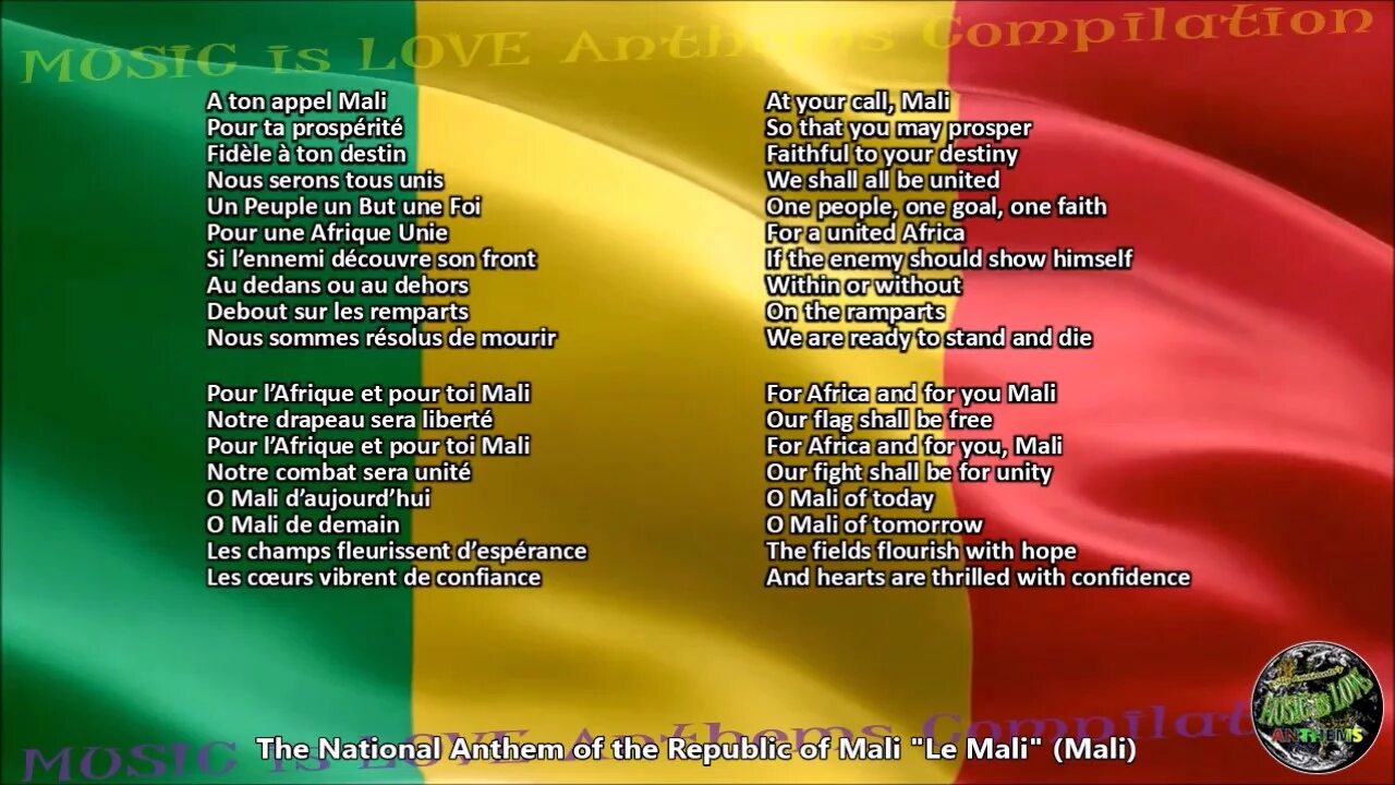 Самый длинный национальный гимн в мире. Гимн мали. Гимн страны мали. Гимн (Anthem). Национальный гимн Сенегала.