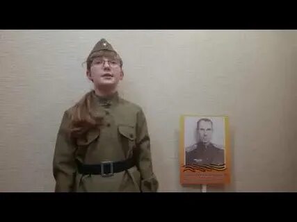 И летели листовки с неба на пороги