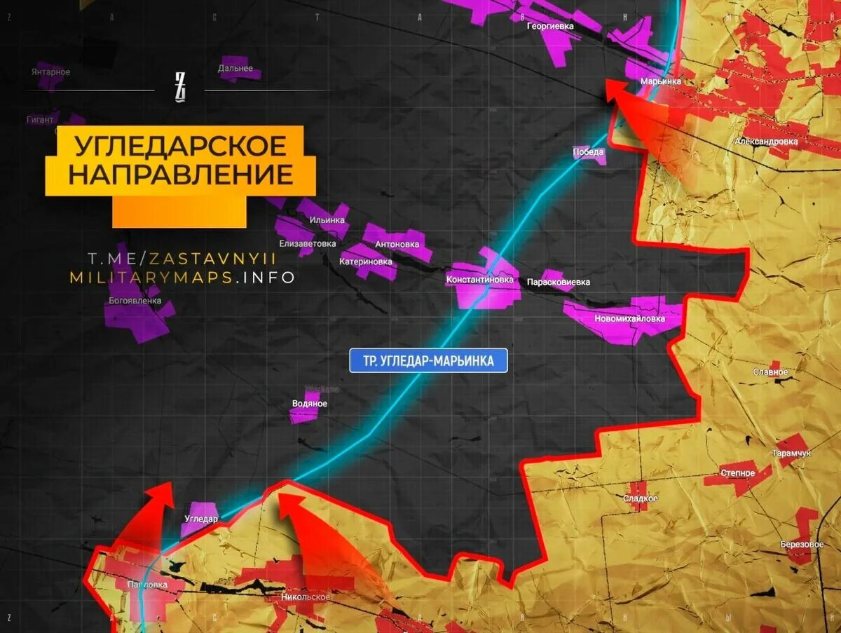 Новости сво угледарское направление. Угледарскле направление. Освобожденные территории Украины. Карта боевых действий на Украине 20 августа 2022. Карта спецоперации на Украине август 2022.