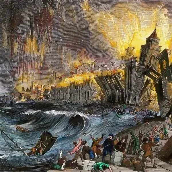 Пожар в Лиссабоне 1755. Пожар в Лиссабоне (1755 г.), Португалия. Лиссабон 1755. Лиссабонская катастрофа 1755.