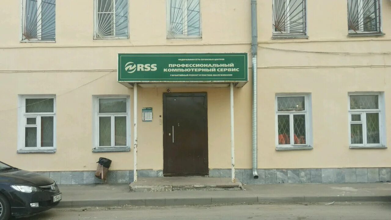 ул плотникова 3 нижний новгород. вакансии три три нижний новгород. работавнижненовгороде. базовый проезд 3 нижний новгород. комсомольское шоссе 3 г нижний новгород.