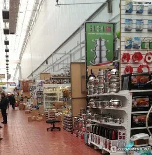 Южные ворота рынок в москве график работы