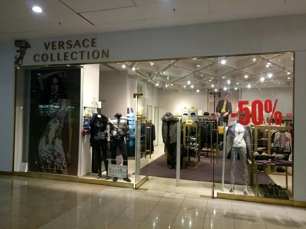 Футболки с русскими надписями. Казанский бренд одежды. Казанский бренд одежды. Alga спортивный костюм. Казанский бренд одежды.