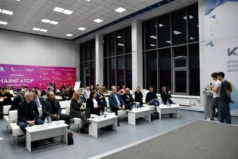 Ньюслаб красноярск