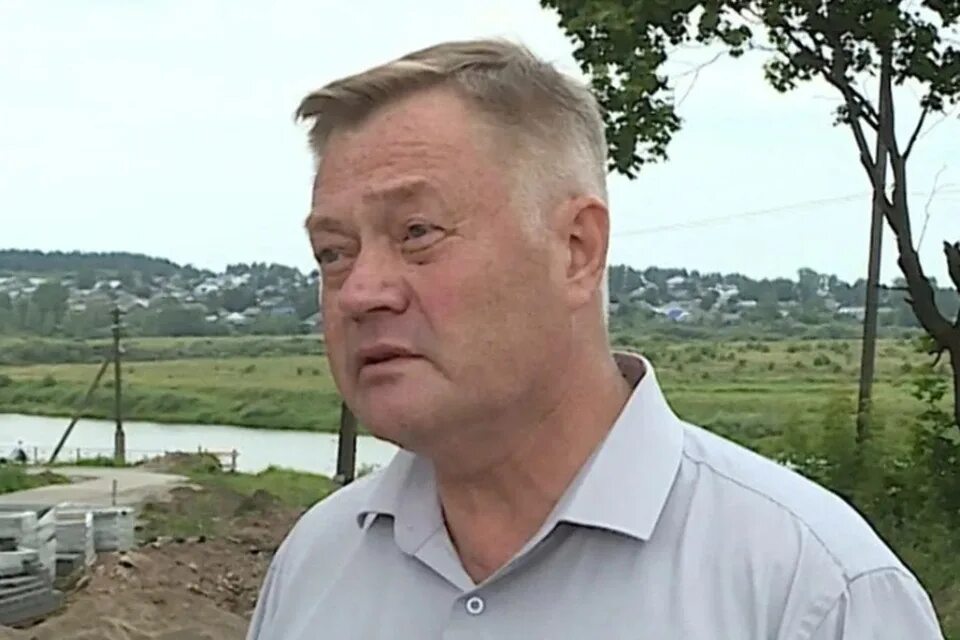 Гку саратовская область