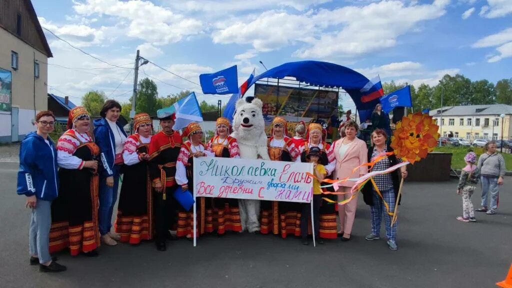 Поселок Елань Новокузнецкий район. Детский сад Елань Новокузнецкий район. Поселок Елань Тюмень. Запсибгеолсъемка Елань Новокузнецкий район.