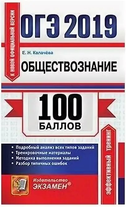 Город н огэ. Город н огэ
