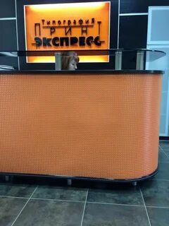 Экспресс смоленск