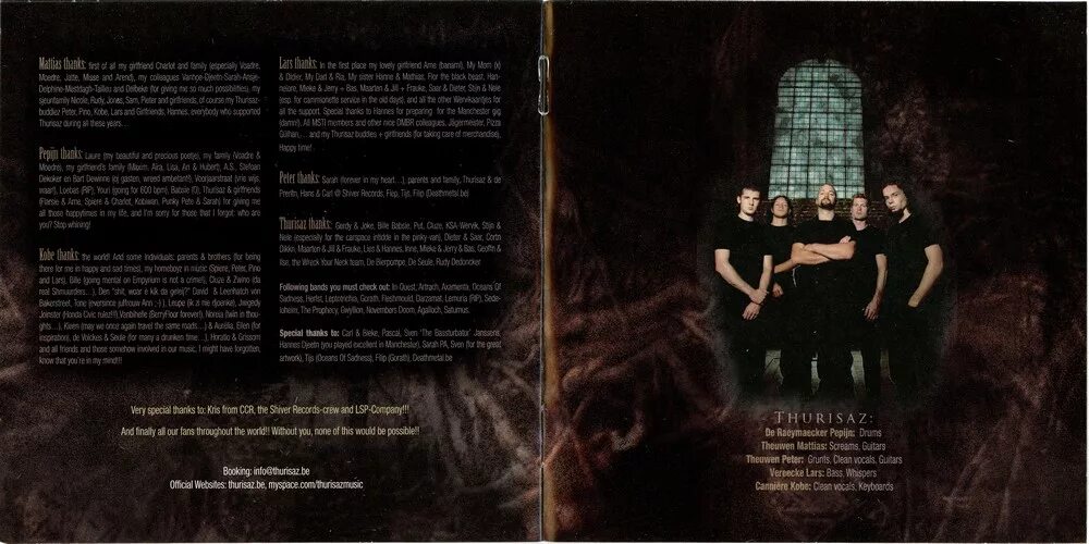 вернувшиеся 4 11