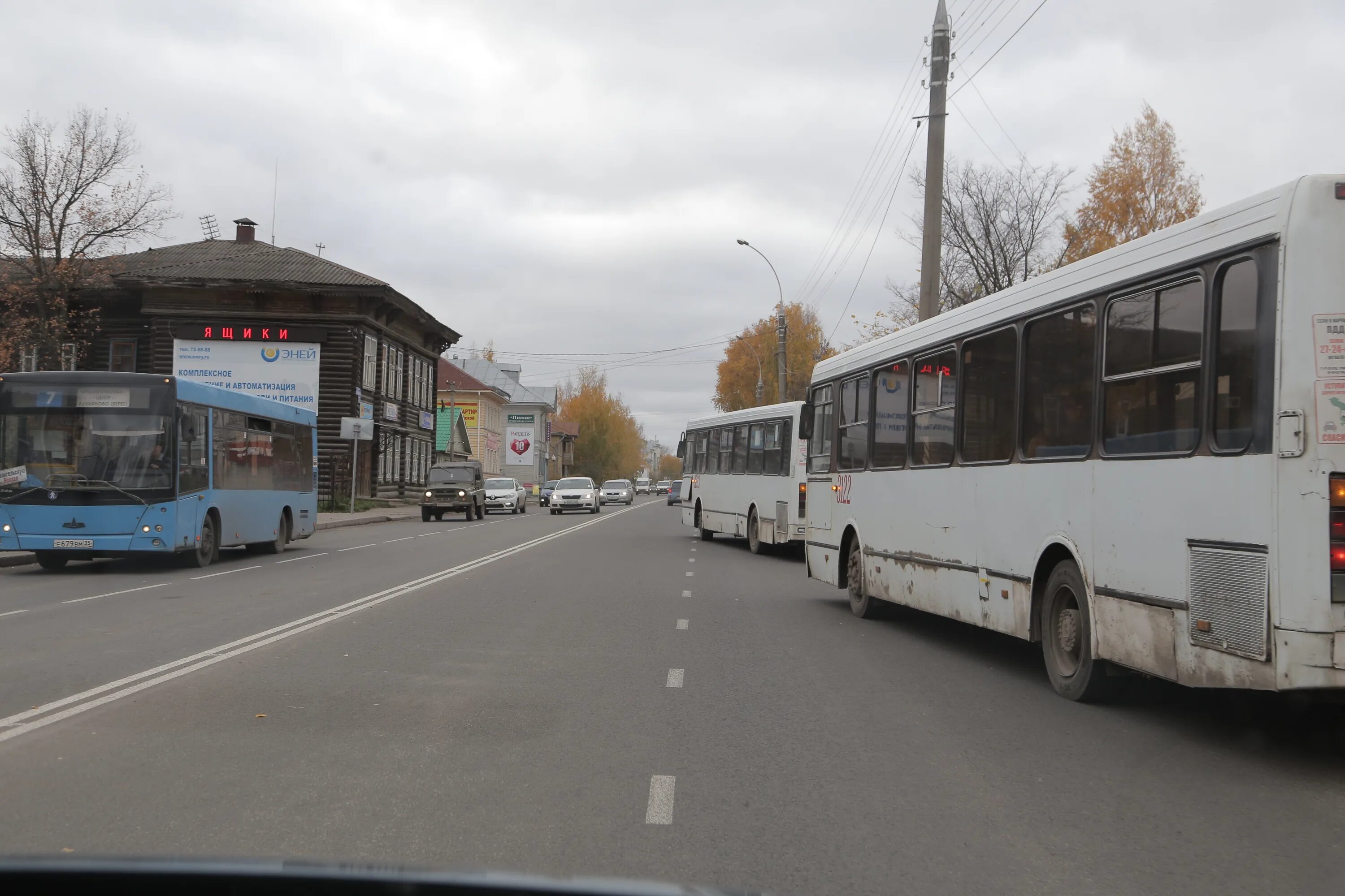 27 Автобус Вологда. Вологда Белозерск автобус. Вологда Вологодская область автобус 45. Маршрут 27 автобуса Вологда. Вологда автобус сайт