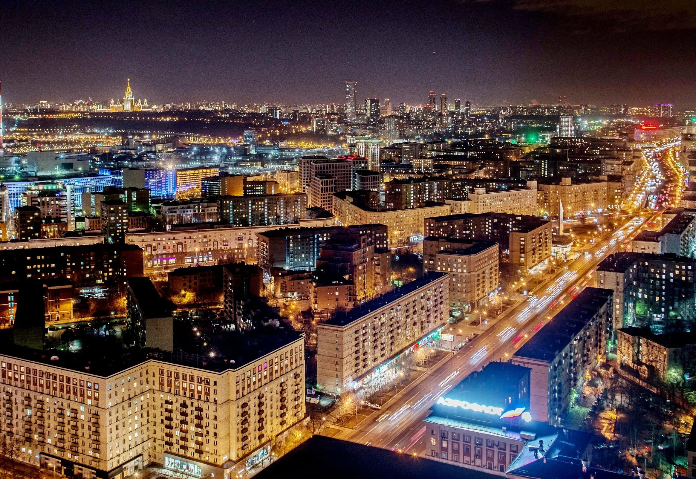 Это будет самый лучший город. Москва. Вечерняя Москва. Центр Москвы. Москва вечером.