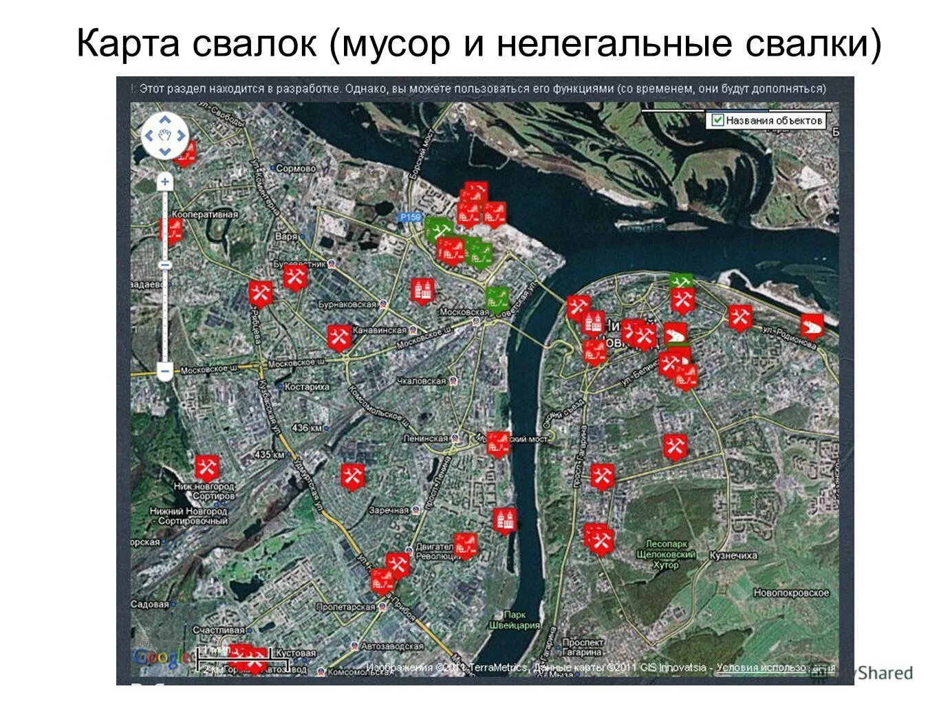 полигоны металлургических отходов ссср карта. экология московской области карта свалок. полигоны отходов на карте. карта мусорных свалок россии. карта мусорных полигонов в ленобласти.