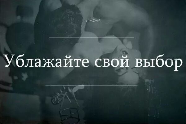 Фразы Про Секс
