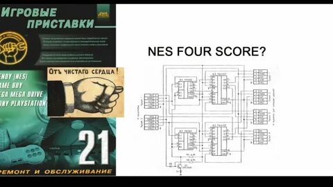 4 score