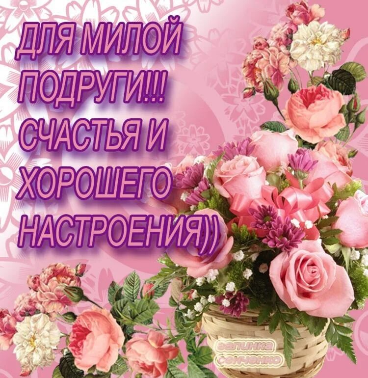 Пин на доске Доброе утро и день Доброе утро, Картинки, Красочные картины