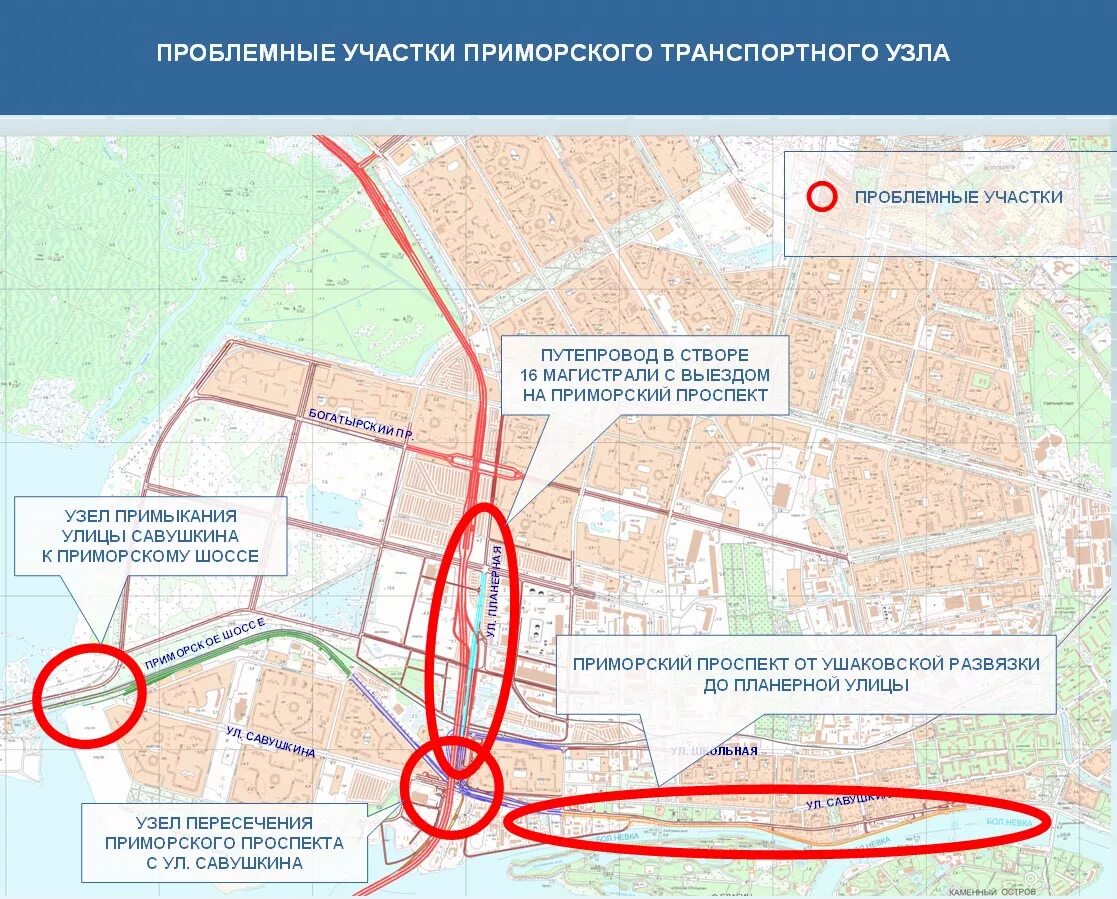 Участок в приморском районе спб. ЗСД Шуваловский развязка. ЗСД СПБ Планерная. Западный скоростной диаметр на карте СПБ. Развязки ЗСД схема.