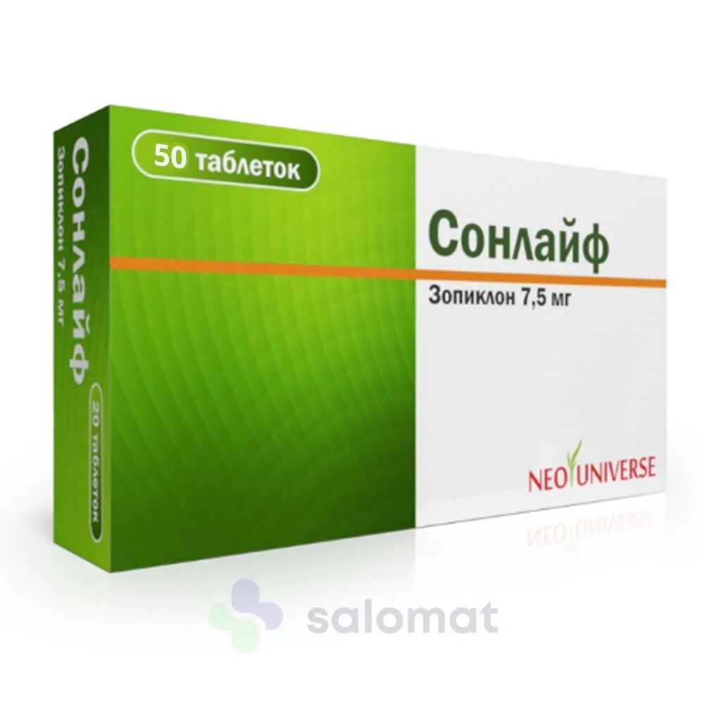 п. Rp/148. п. зопиклон ( релаксон). 5мг.