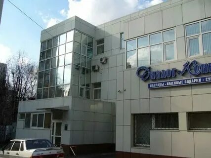Авиационная 17 2