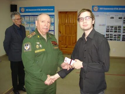 Досааф призывнику