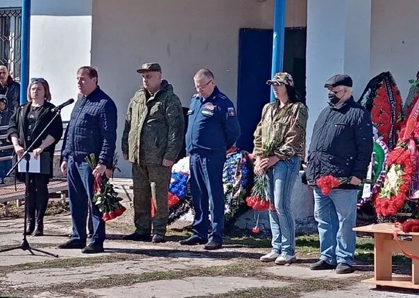 Dechantlacke. Погода в пустовалово. Прощание. Погода в пустовалово. Село кротовка самарская область.