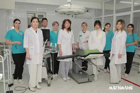 Центр брака