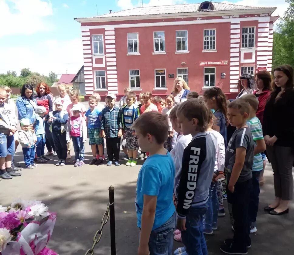 мбоу первомайская сош карачев. школа горького карачев учителя. горьковская школа карачев. 4 школа карачев. мбоу сош 4 карачев им с.