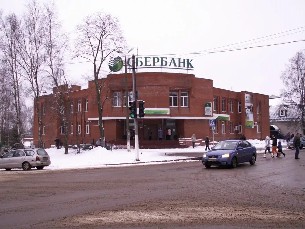 оптика сафоново окулист. Sotel-сервис, сафоново. пенсионный фонд сафоново смоленской. любимое такси сафоново. смоленская область, сафоново, улица гагарина, д10.