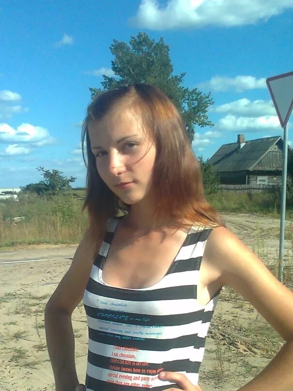 Ирка анч. Фотографии детей ирка. Ирка. Сибири. Ирка беленеску.