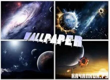 Far universe