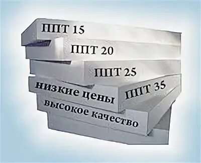 Плиты пенополистирольные м25 толщина. Пенопласт ппс 16ф р-а-1000*600*50мм. Пенополистирол ппс 25 псб-с 35. Пенопласт 50мм псб-с-15, 1х2м. Утеплитель пеноплекс комфорт 50 мм.