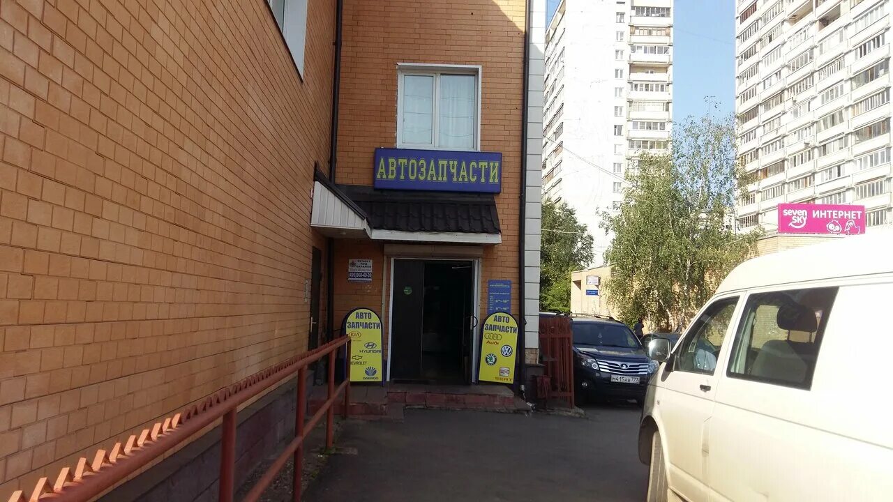 поселок андреевка солнечногорский район дом 20а. нотариус романовская елена владимировна андреевка. красно белое андреевка. азалия цветочный магазин тула. андреевка д1.