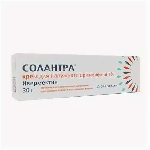 солантра крем. соландра мазь. крем от розацеа на лице солантра. солантра аналоги дешевле. крем от розацеа солантра.