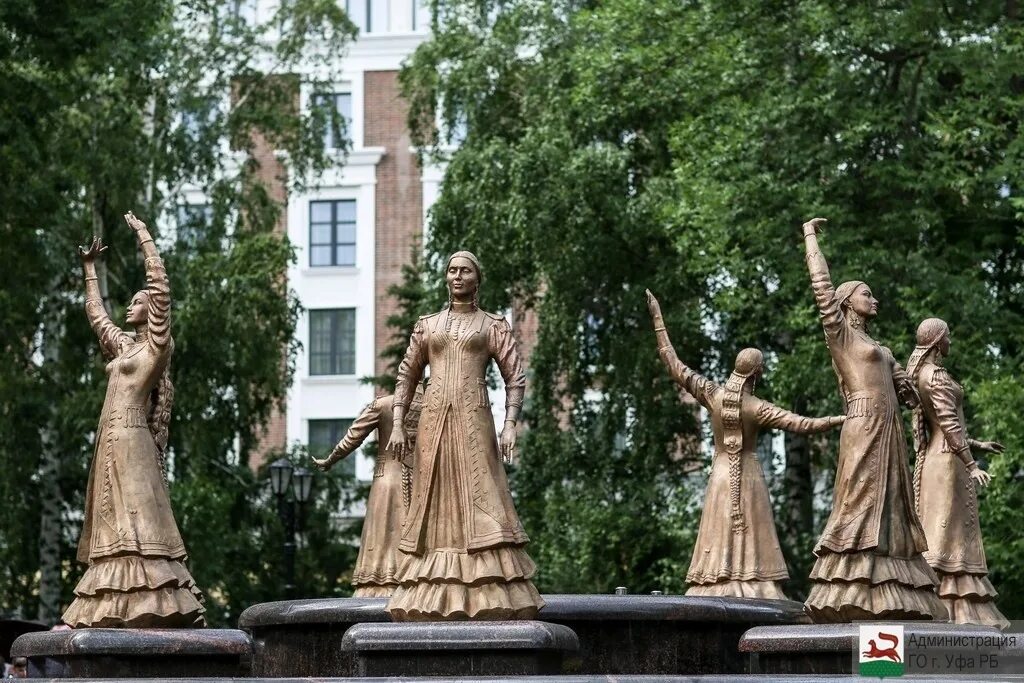 Уфа город достопримечательности фонтан семь девушек. Уфа город достопримечательности фонтан семь девушек. Уфа город достопримечательности фонтан семь девушек. Фонтан семь девушек уфа памятник. Семь девушек башкирская легенда.