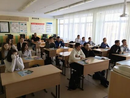 Сайт школы 9 нягань