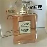 Coco Mademoiselle Chanel, 100ml, EDP. Chanel - Coco Mademoiselle EDP 100мл. Chanel Coco Eau de, 100 мл. Chanel Coco Mademoiselle intense 100ml.