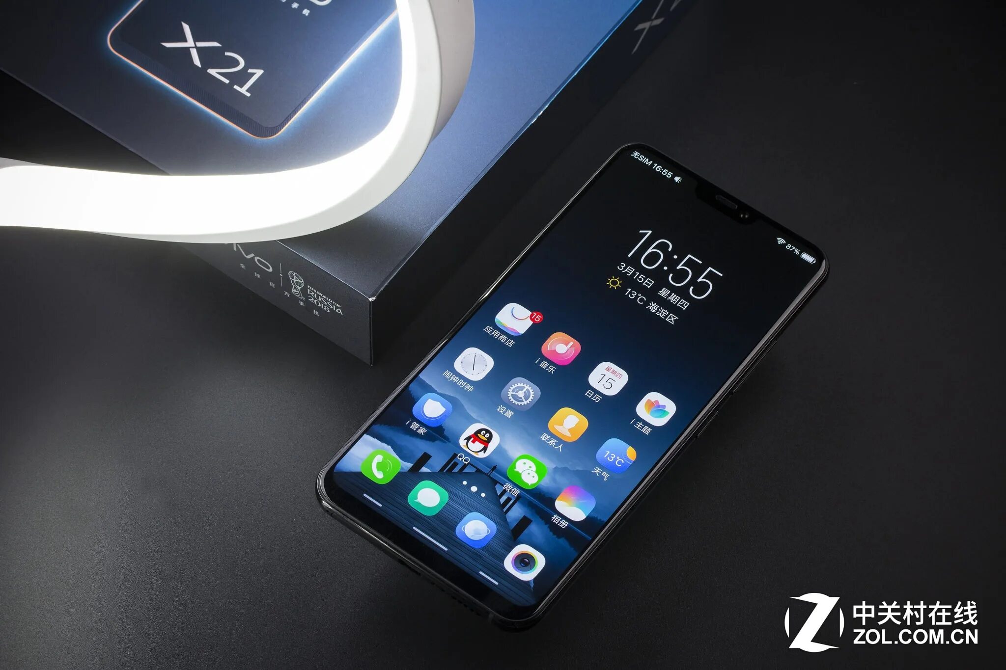 Vivo x21. Vivo x1. Рабочий стол vivo